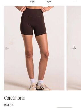 Form core shorts in espresso